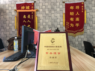 大家为什么会选择桐柏县找人公司呢？