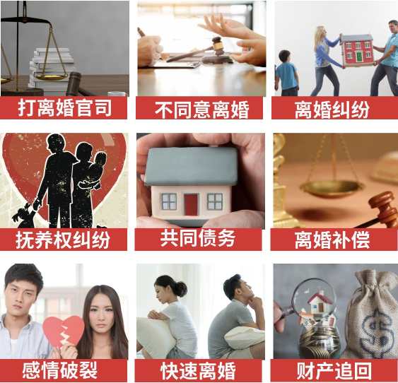 「桐柏县取证公司」介绍女方出轨需要哪些证据