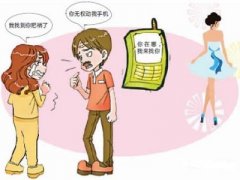 桐柏县寻人公司就单身女孩失踪原因总结